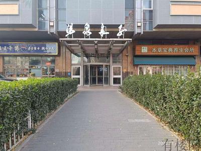朝阳·望京·望馨商业中心商铺带（年回报11%）的租约出售