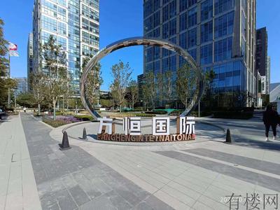 北京·望京CBD核心·方恒国际·精装修全配办公室出租