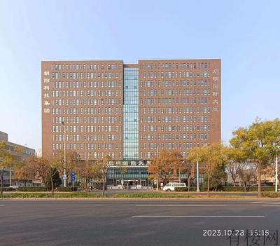 朝阳·望京·东湖渠地铁站·启明国际大厦·办公室写字楼出租