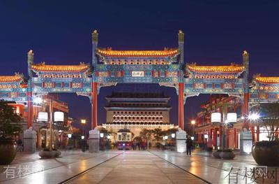 北京·前门大街·临街商铺·四合院·办公·会所·独栋·商业出租