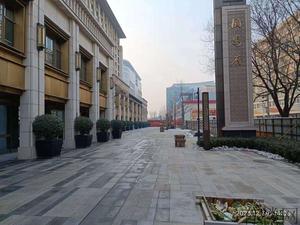 北京·西城区·宣武门·地铁口·国安府·临街联排会所商铺出售