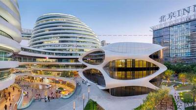 北京·东二环·朝阳门·银河SOHO·整层2832平甲级办公写字楼出售