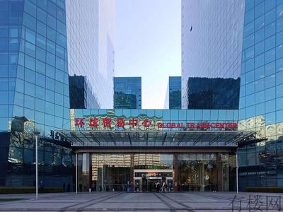 东城区·北三环内·环球贸易中心超甲级办公写字楼出租