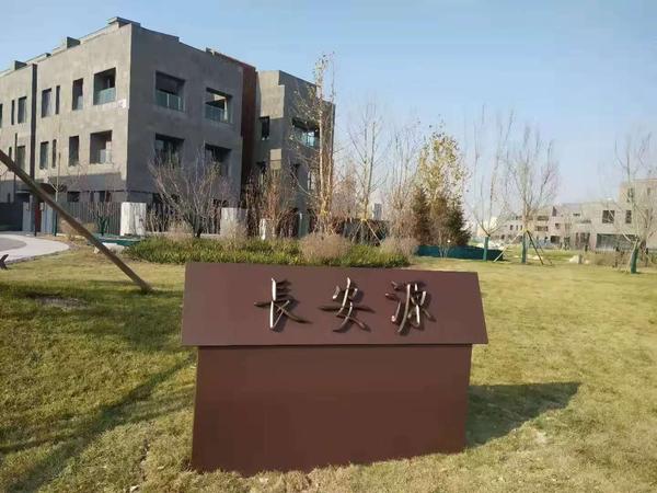 文章附图