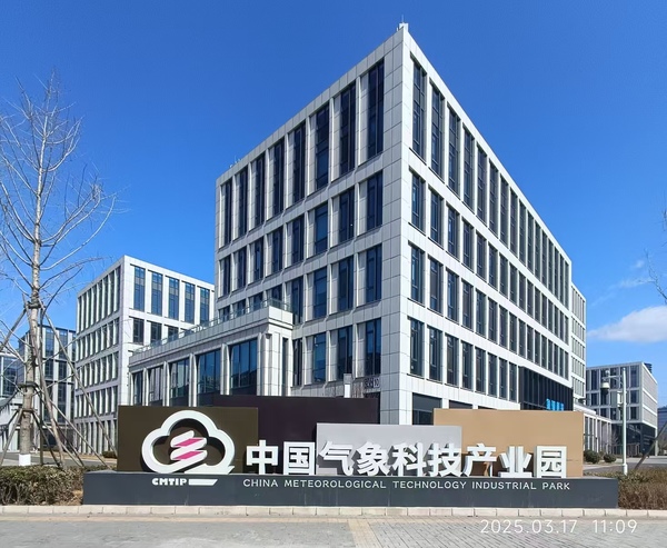 文章附图