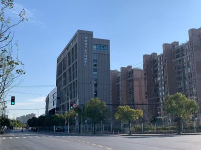 宝山区（呼兰路·康文路）观畴智谷·庙行科创中心精装办公室出租