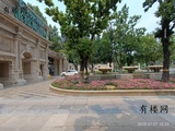 文章附图