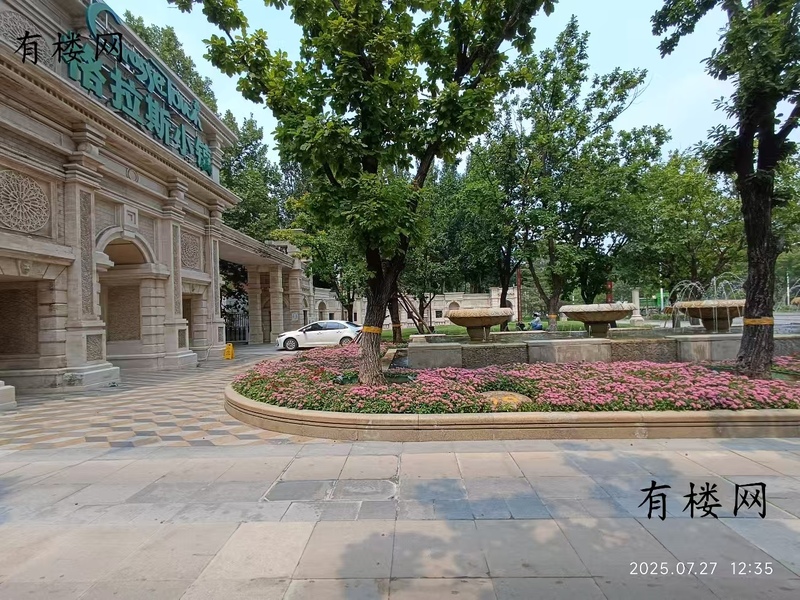 微信图片_20260610153602_2420_7.jpg