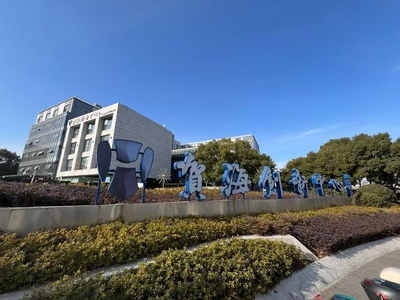 宝山区·场中路·贺海创新中心·精装修办公室写字楼出租