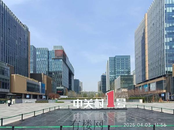 文章附图