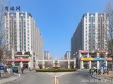 文章附图