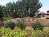 文章附图