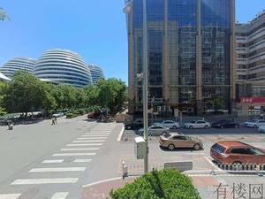 北京·朝阳门·北京INN·临街一层商铺（带品牌租户）出售