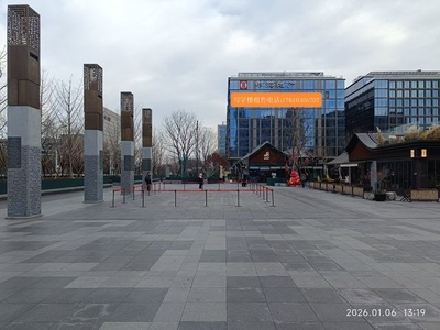 西城·菜市口·大吉巷·中海金融中心地标独栋办公写字楼出售