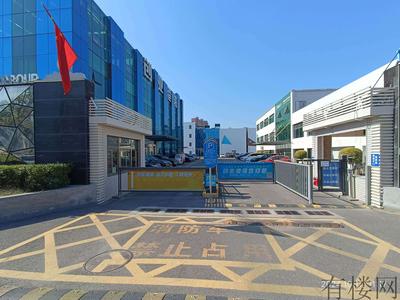 通州区·土桥·创业港湾（28平-900平）精装修办公室出租
