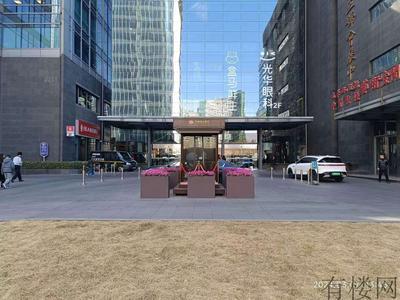 北京·朝阳区·光华路5号院（世纪财富中心）拎包入住办公室出租