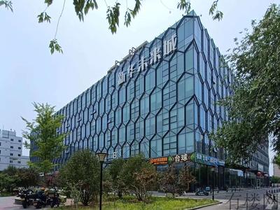 昌平区·天通苑南地铁口·未来城大厦·精装办公室写字楼出租