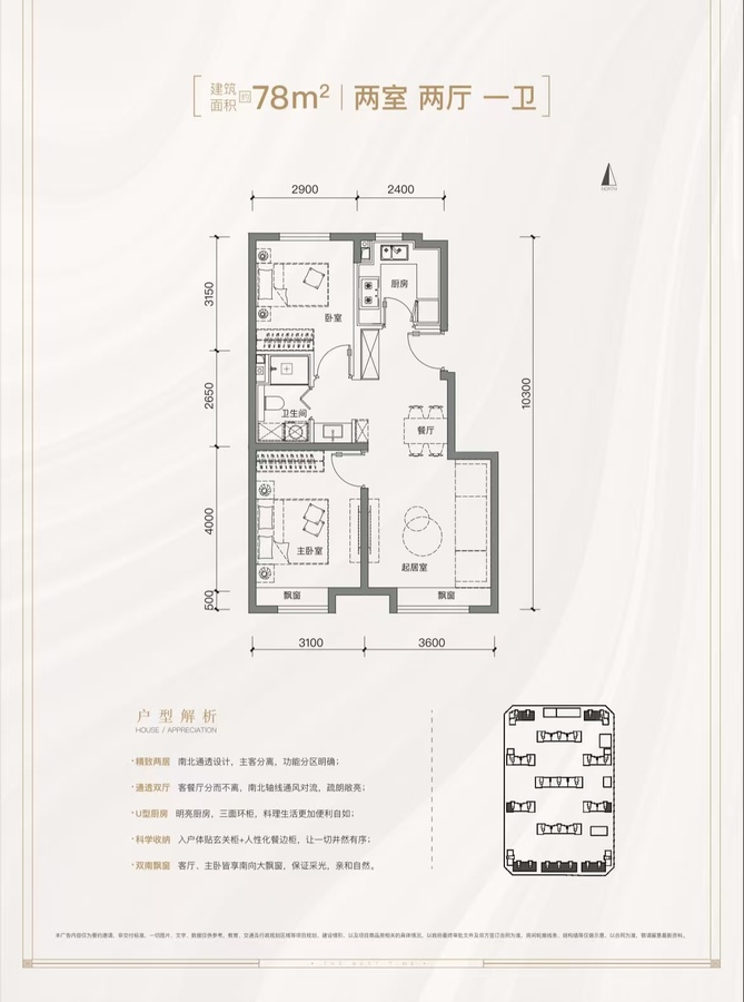 微信图片_20250215134953.jpg
