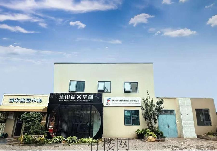 微信图片_20250528200148.jpg