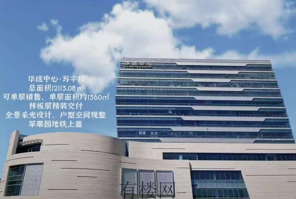 文章附图