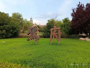 昌平·未来科学城·奥北别墅区·京基鹭府·双拼及独栋别墅出租