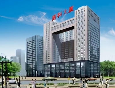 西三环·丽泽·六里桥·首科大厦·精装修办公室写字楼出租