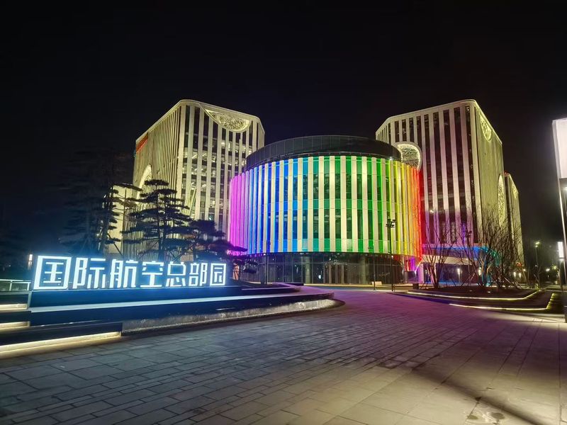 微信图片_20251205200703_669_7.jpg