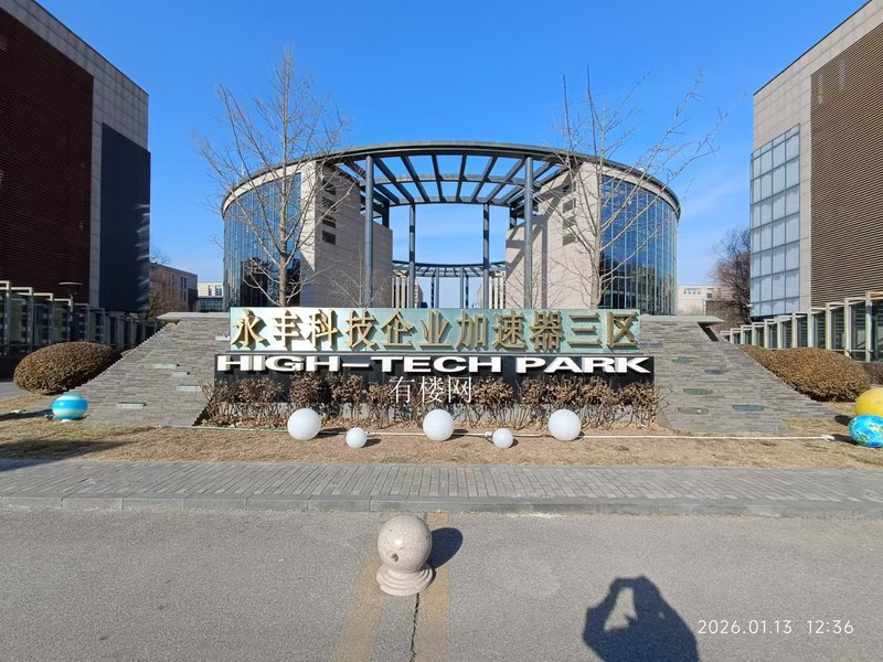 微信图片_20260113210911_989_7.jpg