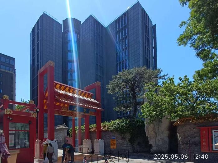 微信图片_20250508160052.jpg