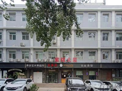 东城区·东直门·紫铭大厦·60平-2100平精装办公室字楼出租