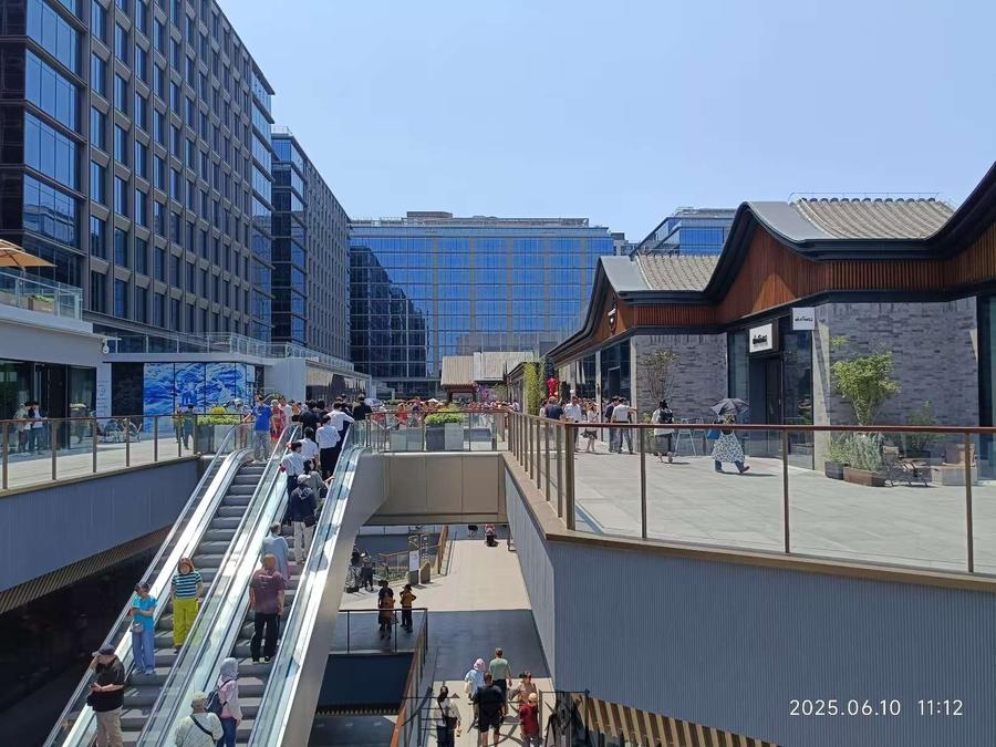 微信图片_20250610221617.jpg
