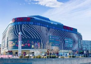 朝阳区·双桥地铁畔·万达广场·儿童娱乐培训零售区域商铺招商