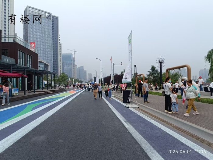 合景