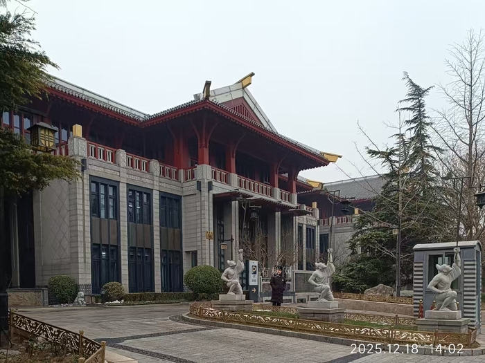 微信图片_20251218200900_746_7.jpg