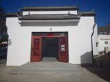 文章附图