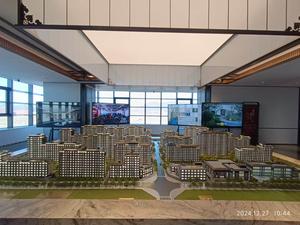 昌平区（南邵·北邵洼）地铁畔·建发观堂府公园洋房出售