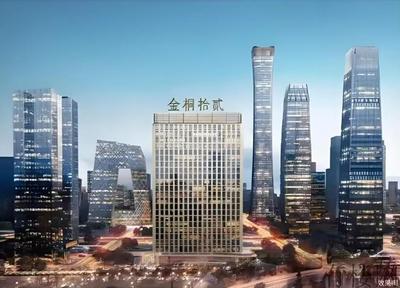 朝阳区·国贸CBD核芯商圈·金桐拾贰·精装修涉外住宅出售