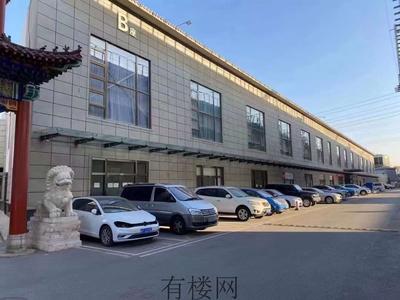 丰台区·南三环内·玉泉营产业园·精装修办公室写字楼出租